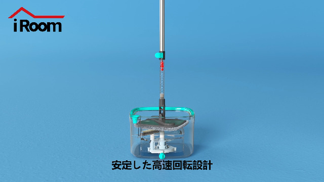 iROOm 電動式回転モップクリーナー Amazon｜iRoom 電動モップ コードレス クリーナー パット 回転